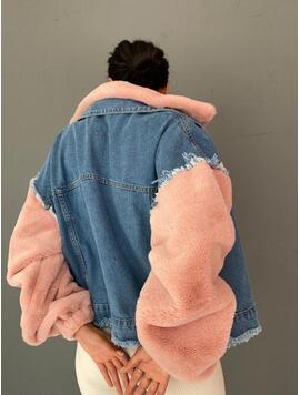 Geaca Dama DenimFluffy Roz