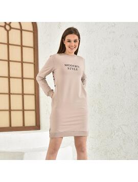 Rochie Dama AlisonOne Bej