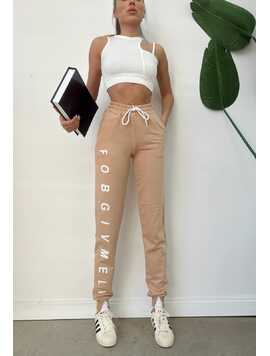 Pantaloni Dama Trening Nassira Bej