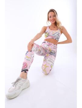 Compleu Dama Devlin Roz