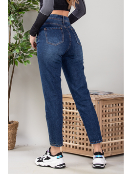Blugi Dama MomFit Emery Bleumarin