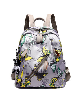 Rucsac Dama Kinley Bej