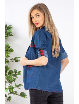 Set Doua Piese KatrissaOne Bleumarin