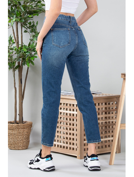 Blugi Dama ButterFashion Bleumarin