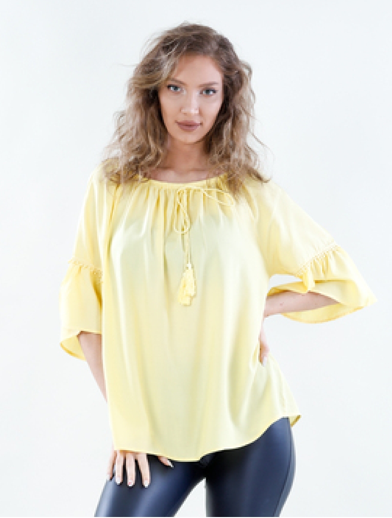 Bluza Dama Reuben Galben