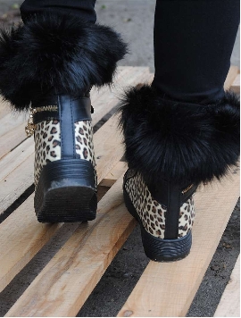 Ghete Dama Cu Blanita Detasabila Animal Print Negre
