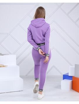 Trening Dama Bumbac Astrid Lila