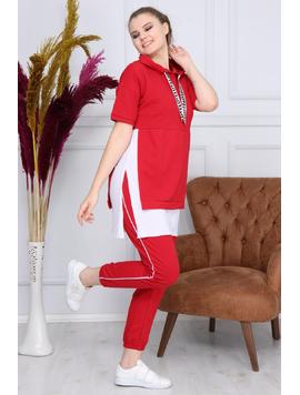Trening Dama LoseHoody Rosu