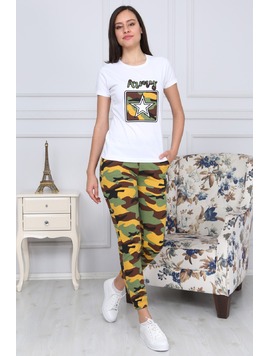 Trening Dama CamouflageFy Galben