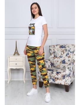 Trening Dama CamouflageFy Galben