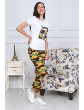 Trening Dama CamouflageFy Galben