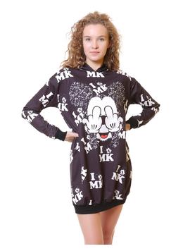 Rochie Dama MkEvin10 Negru