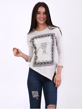 Bluza Dama Cu Imprimeu Someone Unique Bej Inspicat