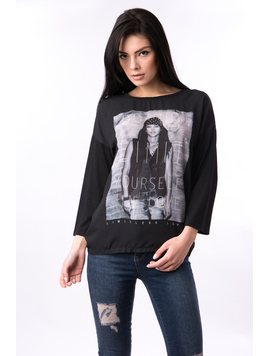 Bluza Dama Cu Imprimeu Do Not Limit Neagra