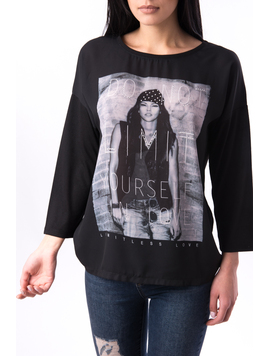 Bluza Dama Cu Imprimeu Do Not Limit Neagra