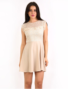Rochie In Clos Cu Dantela Daily Bej