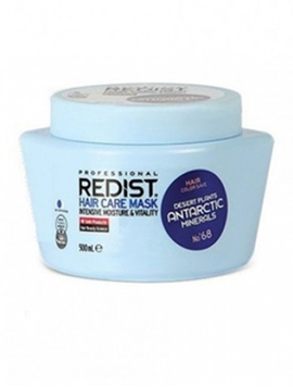 Masca profesionala pentru par Antarctic - 500 ml