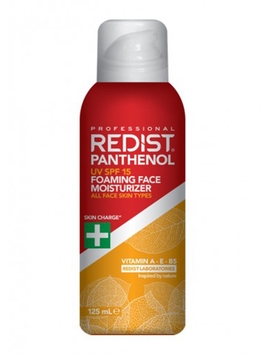 Spuma de fata hidratanta SPF 15 cu panthenol-125ml