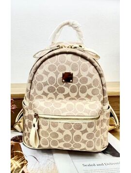 Rucsac Dama Kynthyea Four Bej