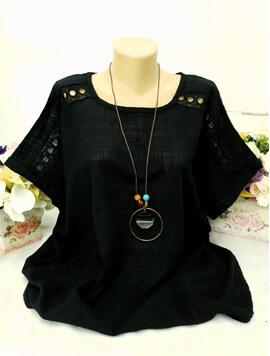 Bluza Dama Bumbac Nasira Negru