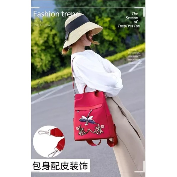 Rucsac Dama CoolBagTwo Rosu