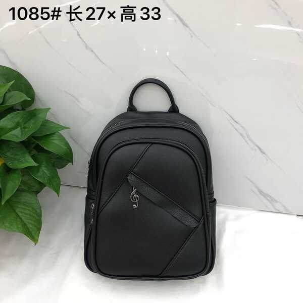 Rucsac Dama MusicalBag Negru